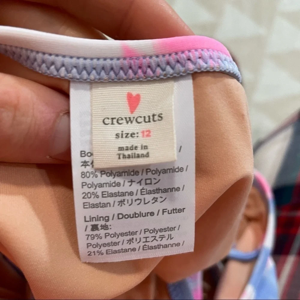 J crew girls tie dye print tankini swim bottoms